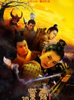 天堂久久久